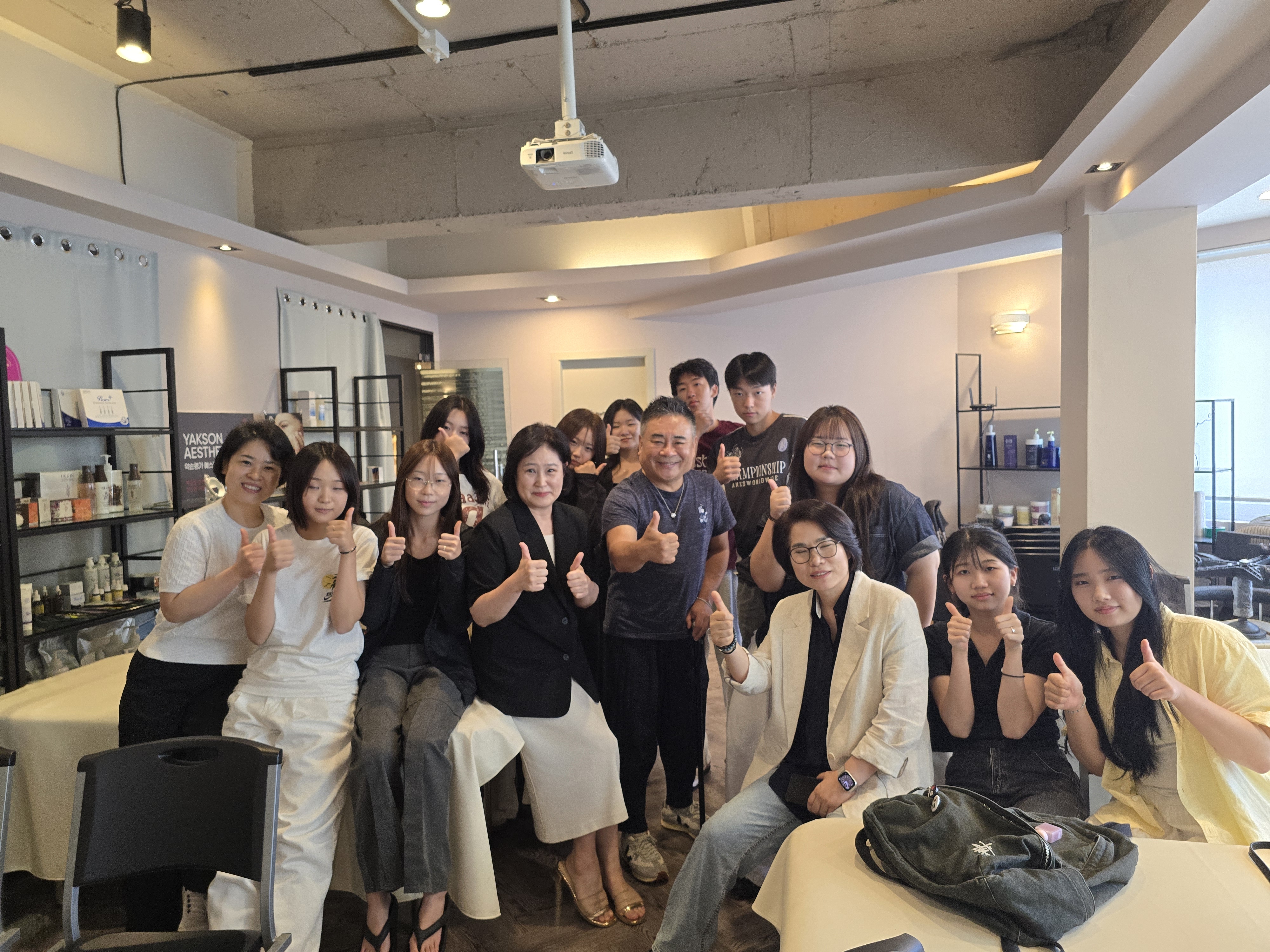 뷰티현장탐방_약손명가