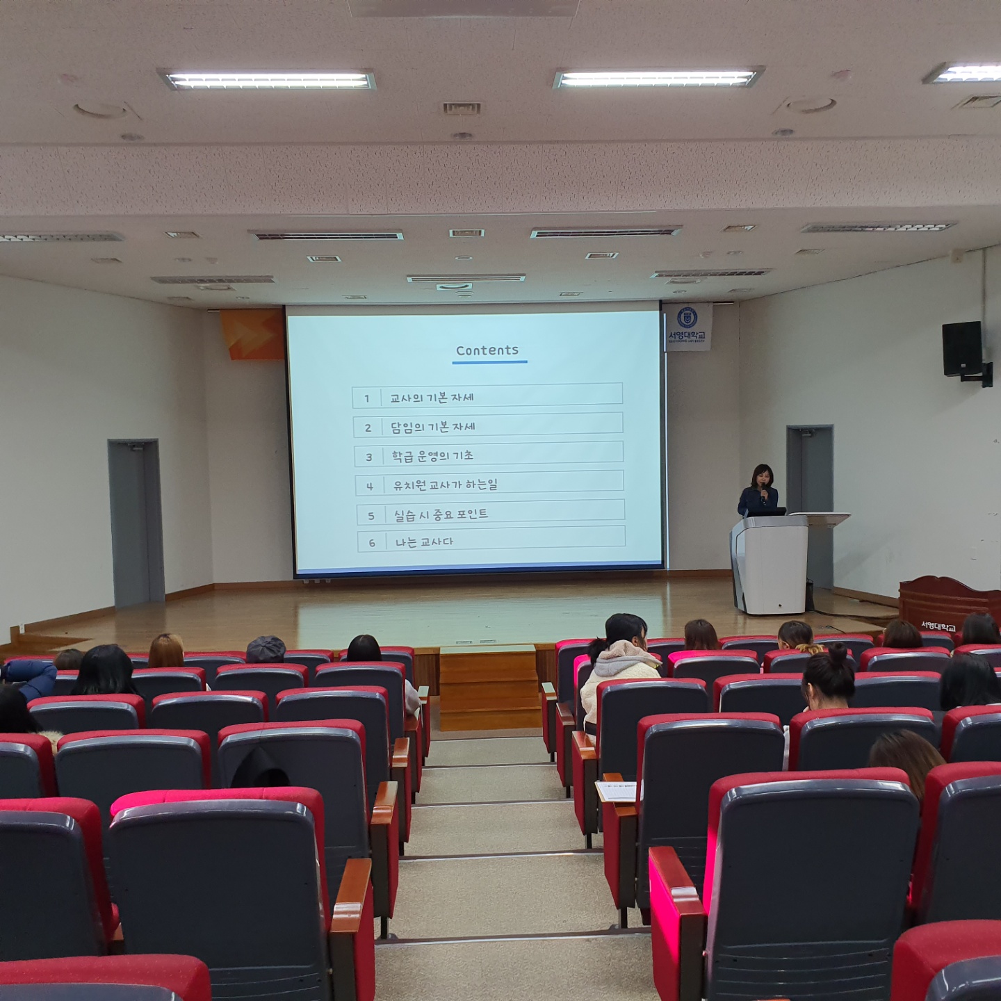 KakaoTalk_20191111_165329365_14.jpg