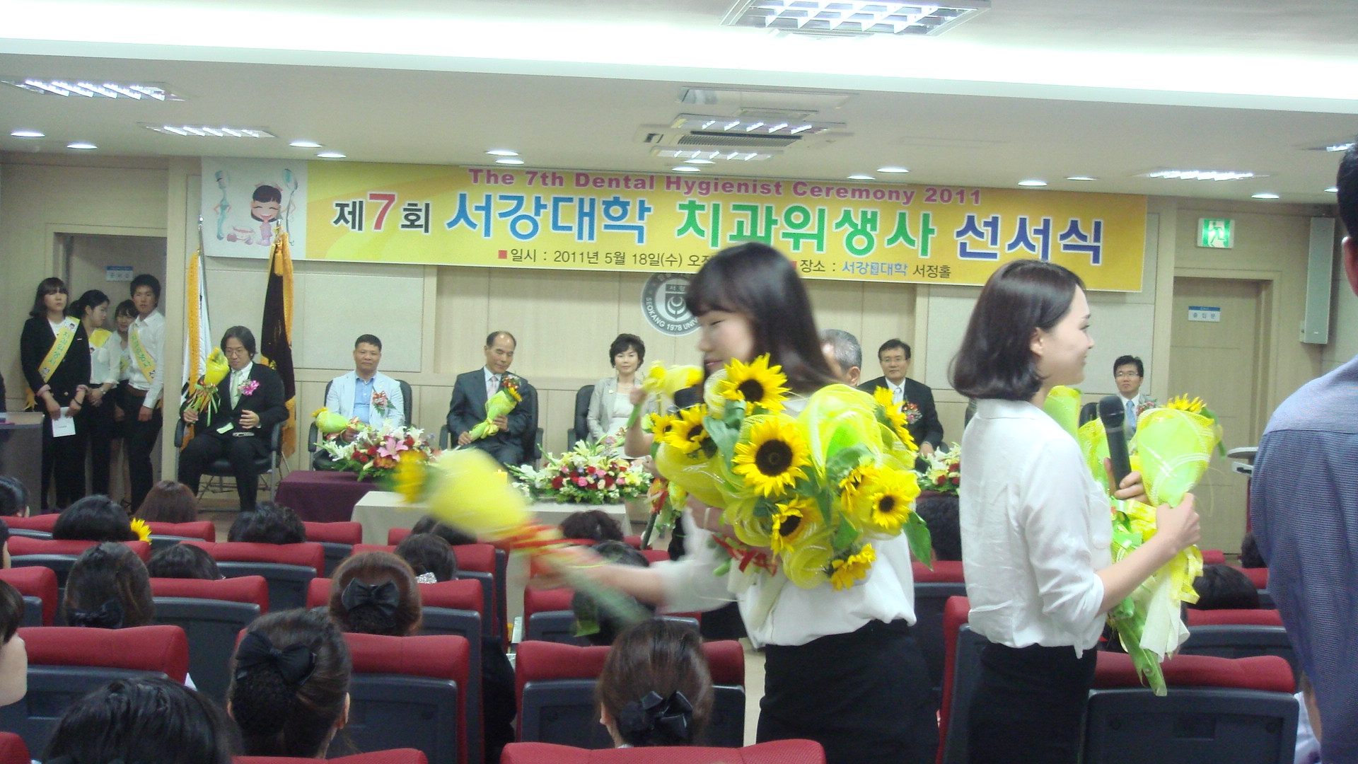 DSC04870.JPG