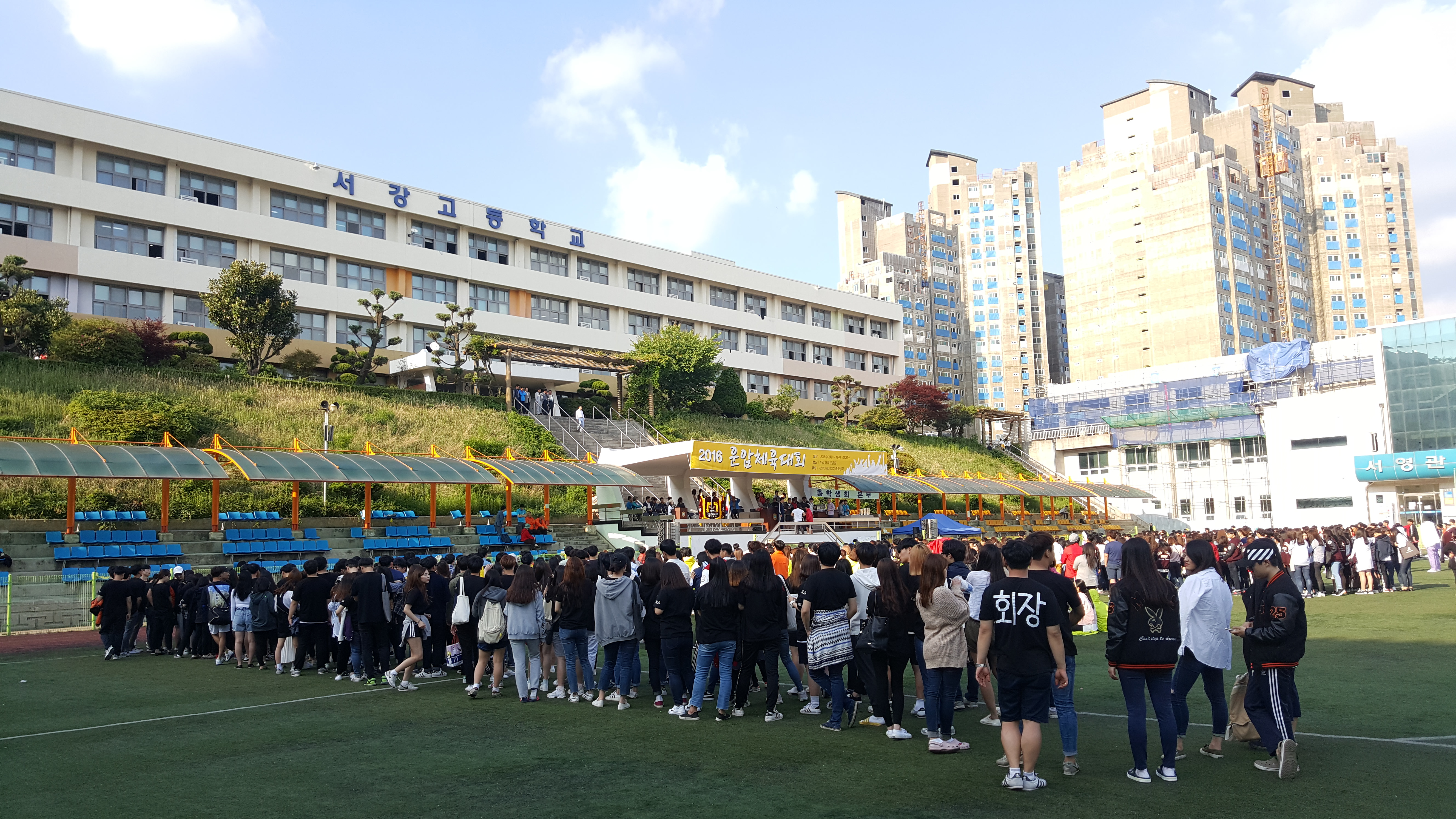 20160511_172709.jpg