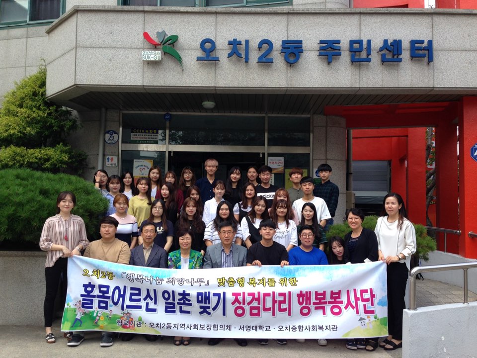 KakaoTalk_20160912_151444768.jpg