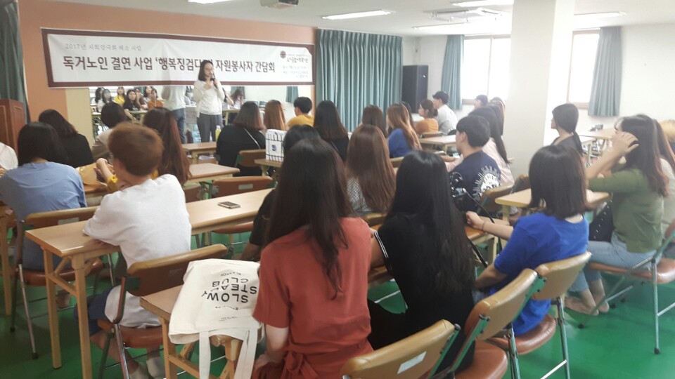KakaoTalk_20171013_173615552.jpg