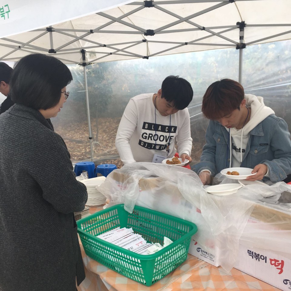 KakaoTalk_20171114_102652545.jpg