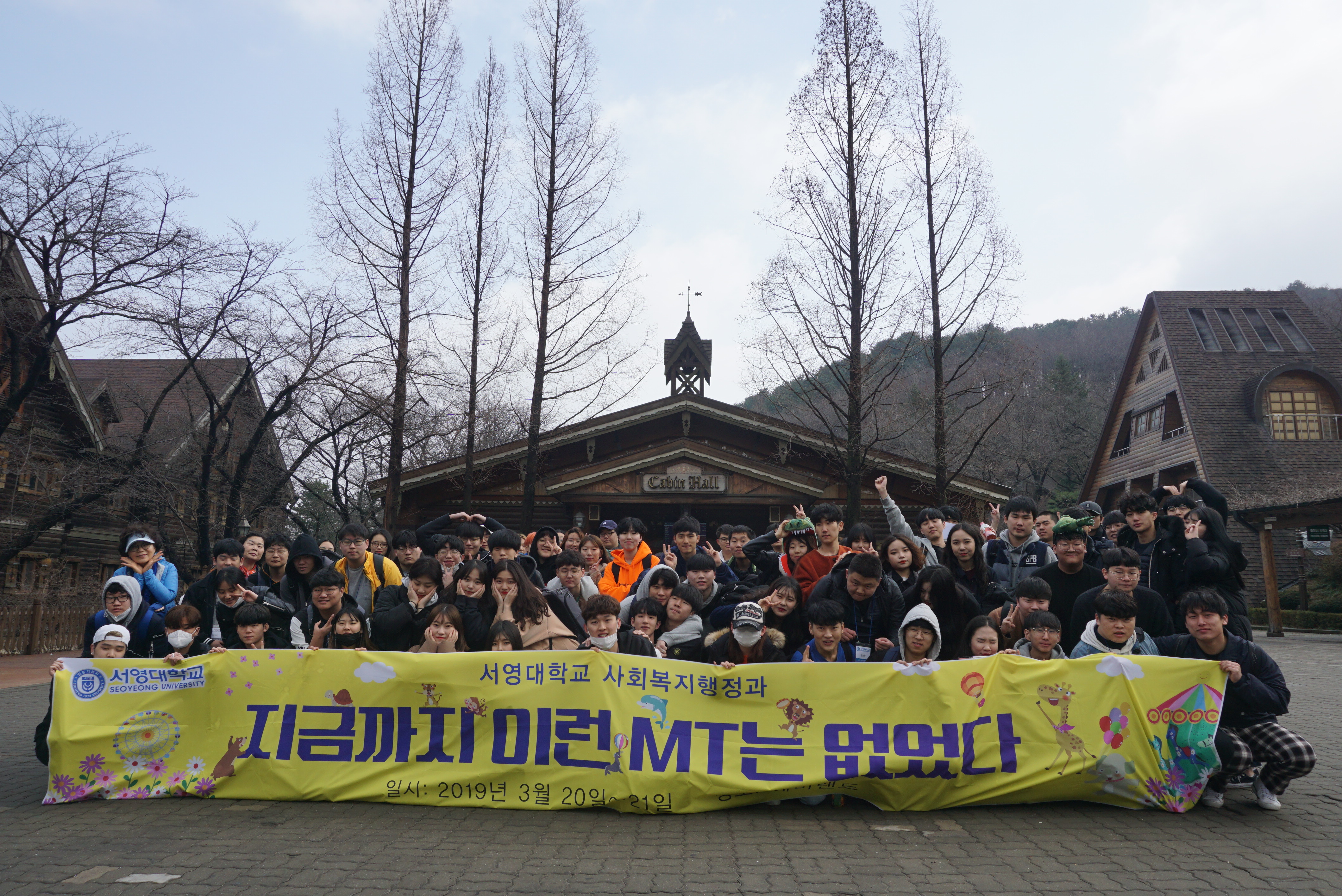 DSC04503.JPG