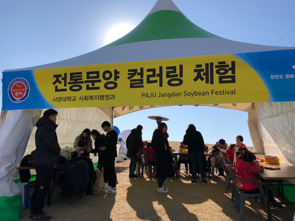 KakaoTalk_20181123_162819062.jpg
