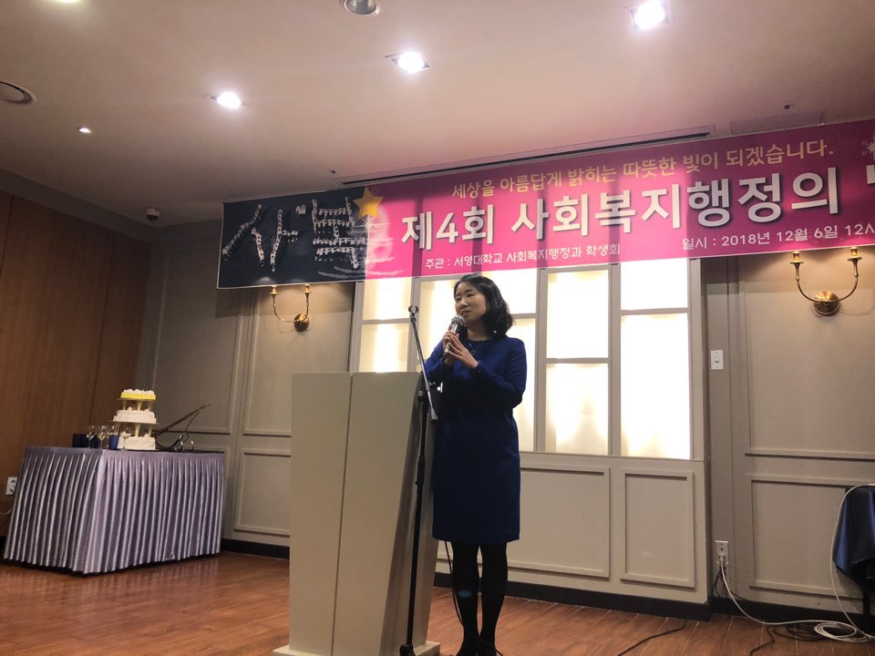 KakaoTalk_20181207_175207410.jpg