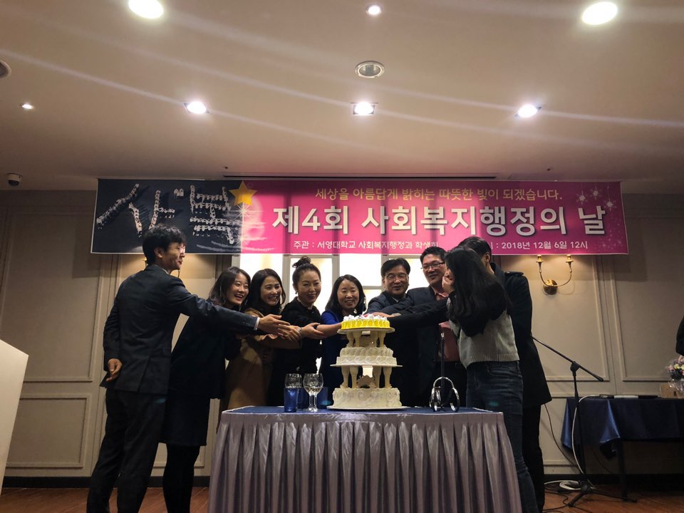 KakaoTalk_20181207_175219261.jpg