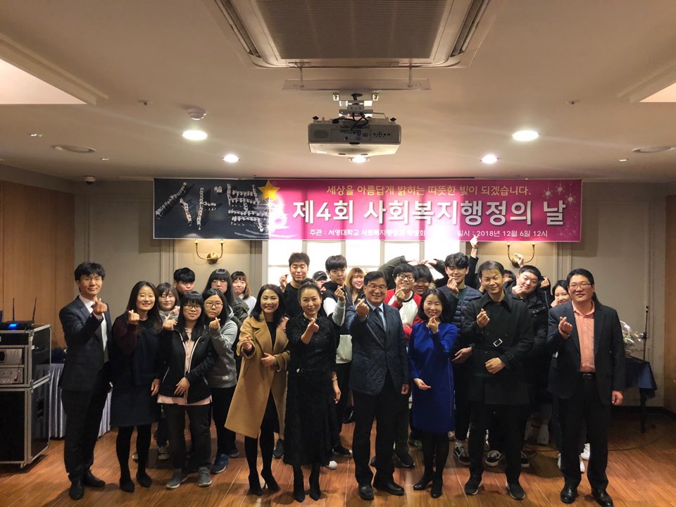 KakaoTalk_20181207_175219935.jpg