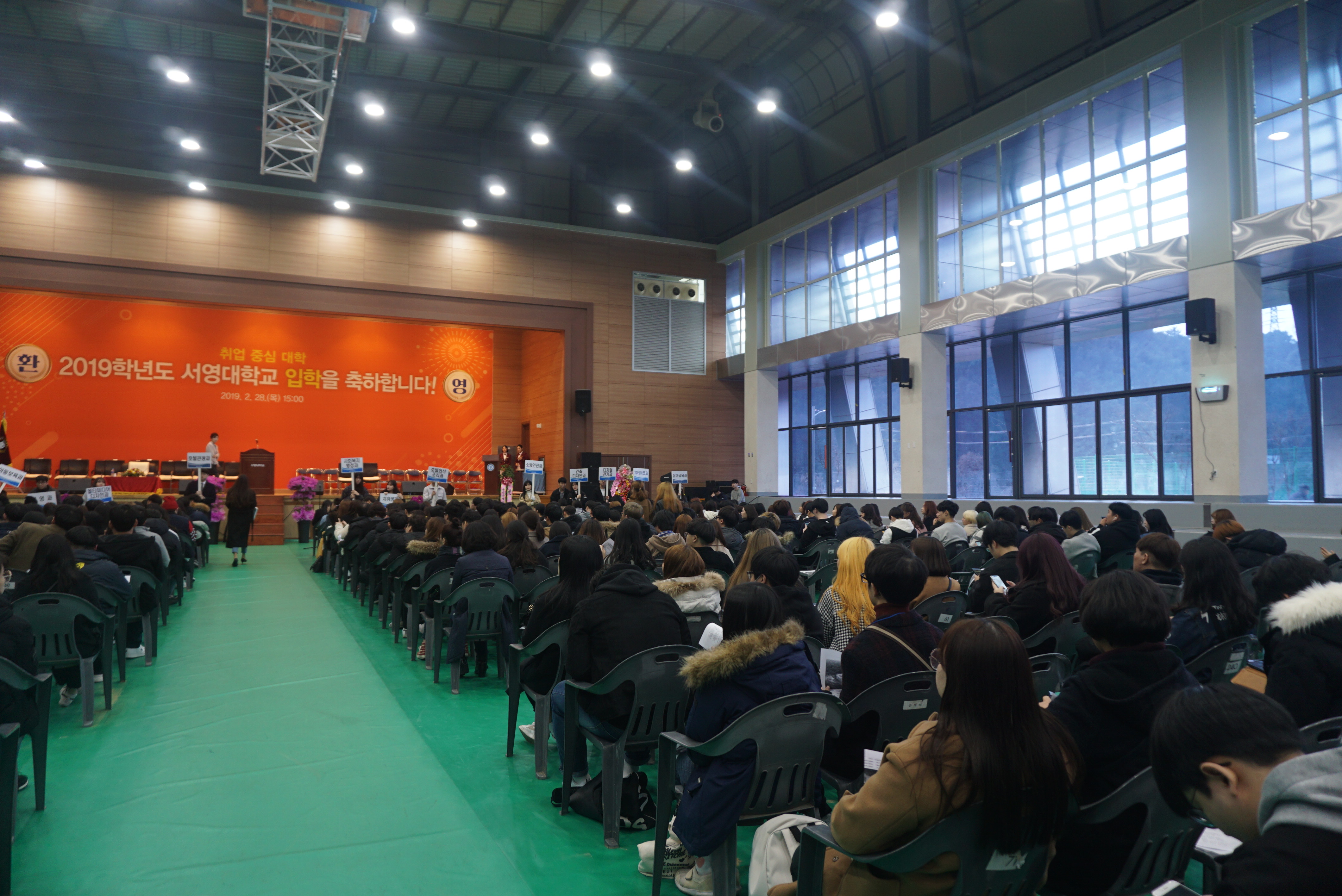 KakaoTalk_20190311_234433215.jpg