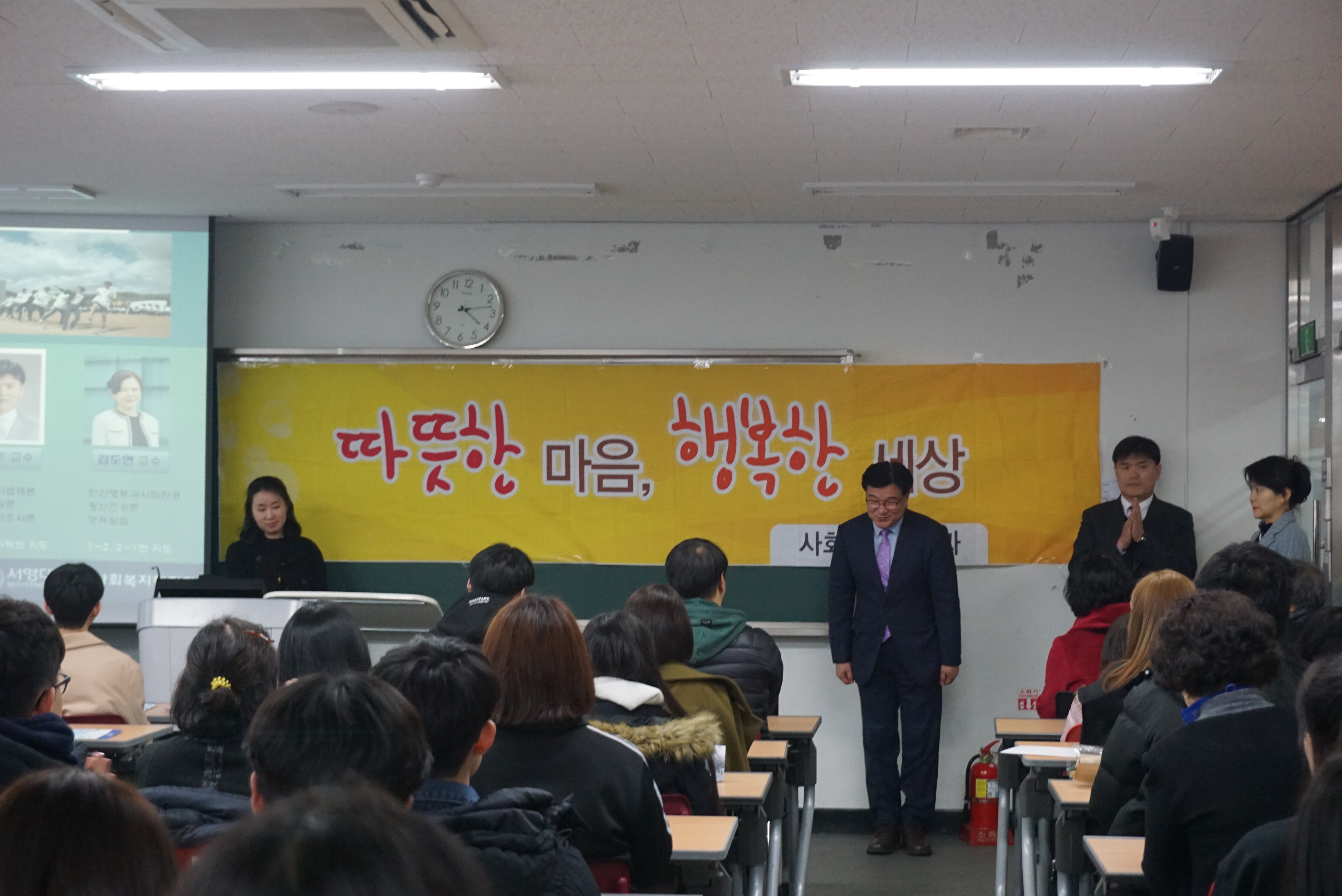 KakaoTalk_20190311_234503440.jpg