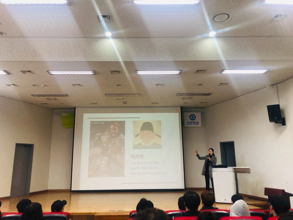 KakaoTalk_20190403_132323524_11.jpg