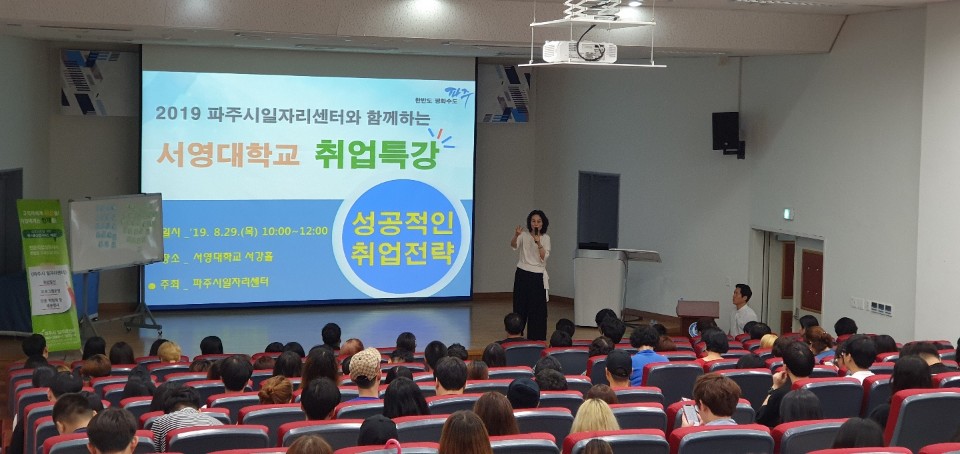KakaoTalk_20190830_144322042.jpg