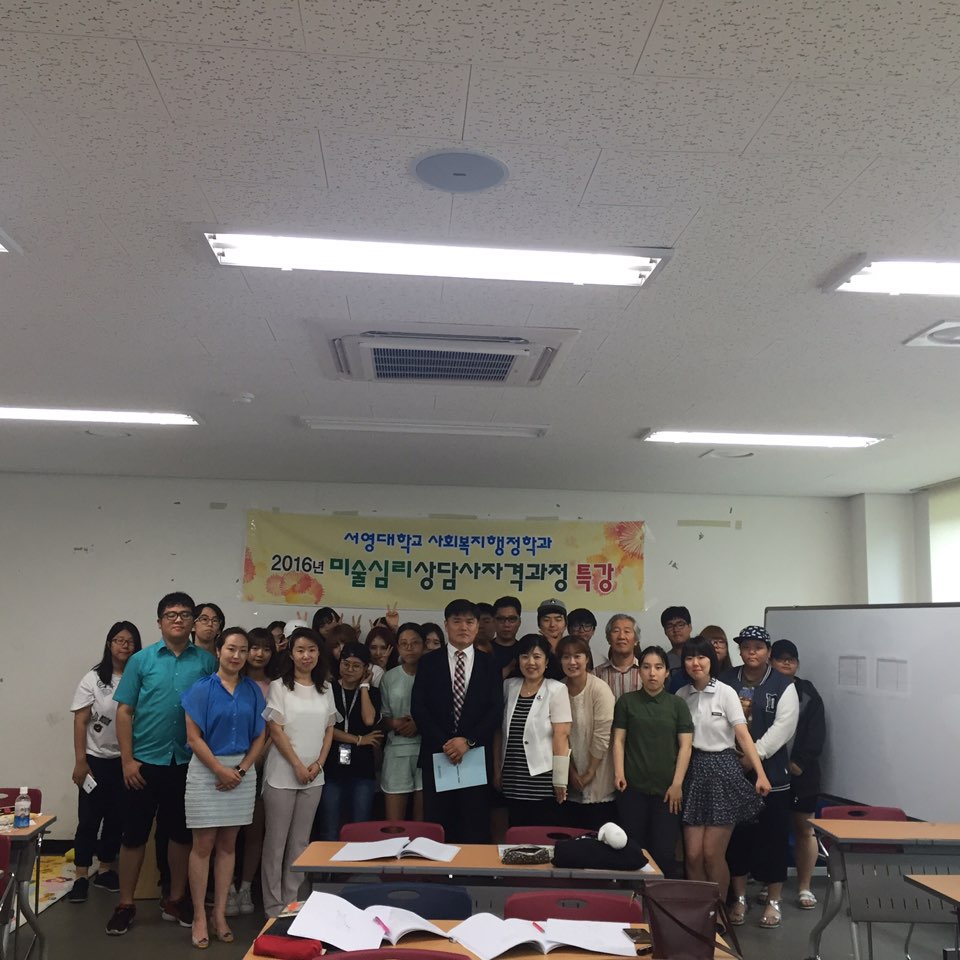 아동미술단체2.jpg