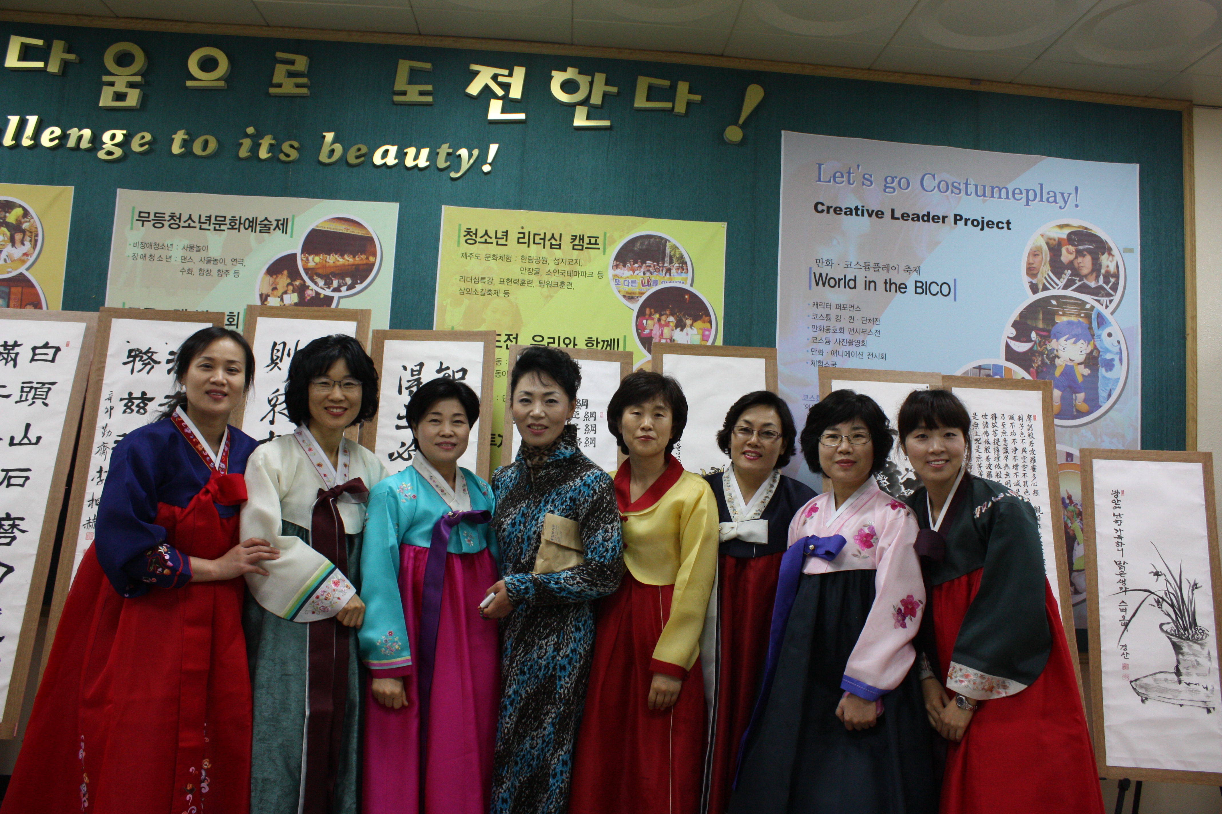 11.30자원봉사_(3).jpg