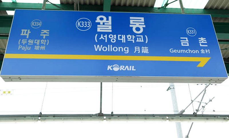 5235수정최종.jpg