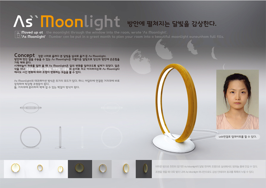 고진주1.jpg