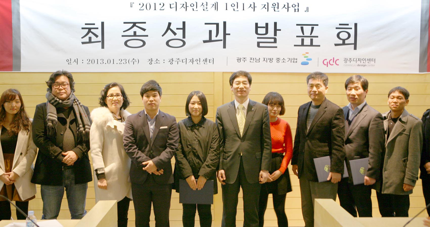 디자인설계.jpg