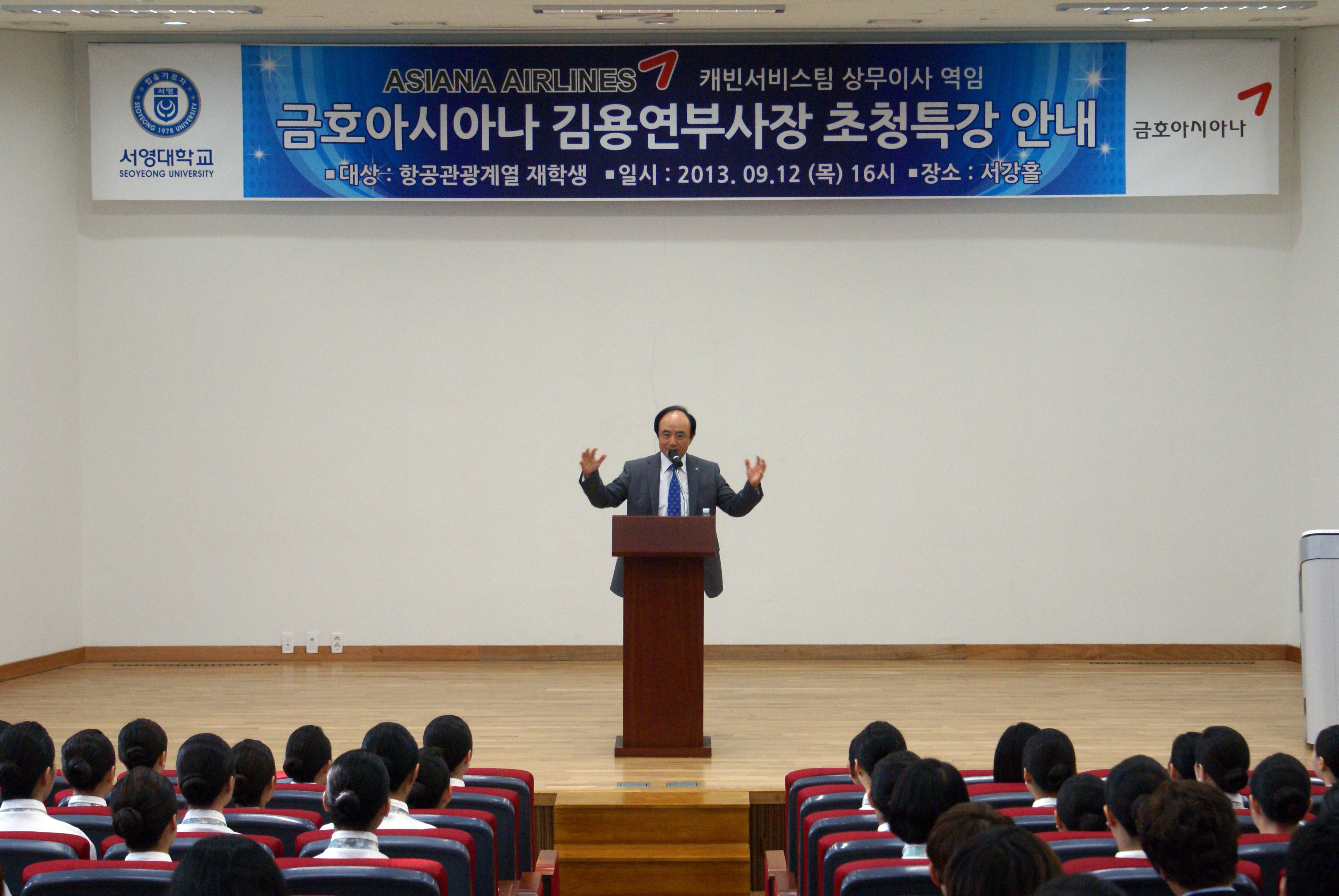 사진밝기수정.jpg