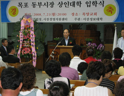 서강정보대상인대학1.jpg