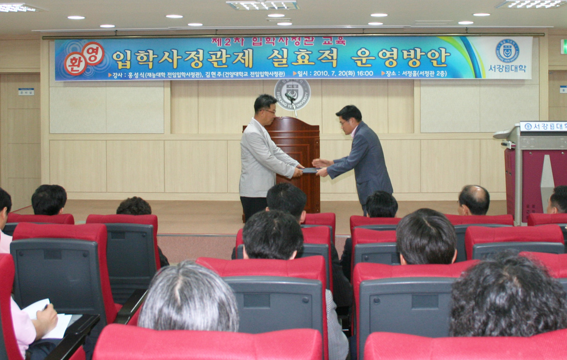 수여식.jpg