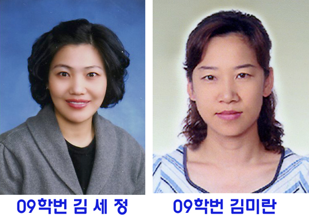 아동복지과.jpg