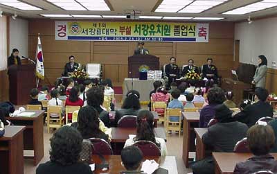유치원_졸업식1.jpg