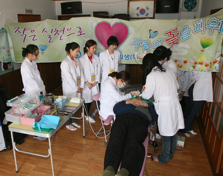치위생과1.jpg