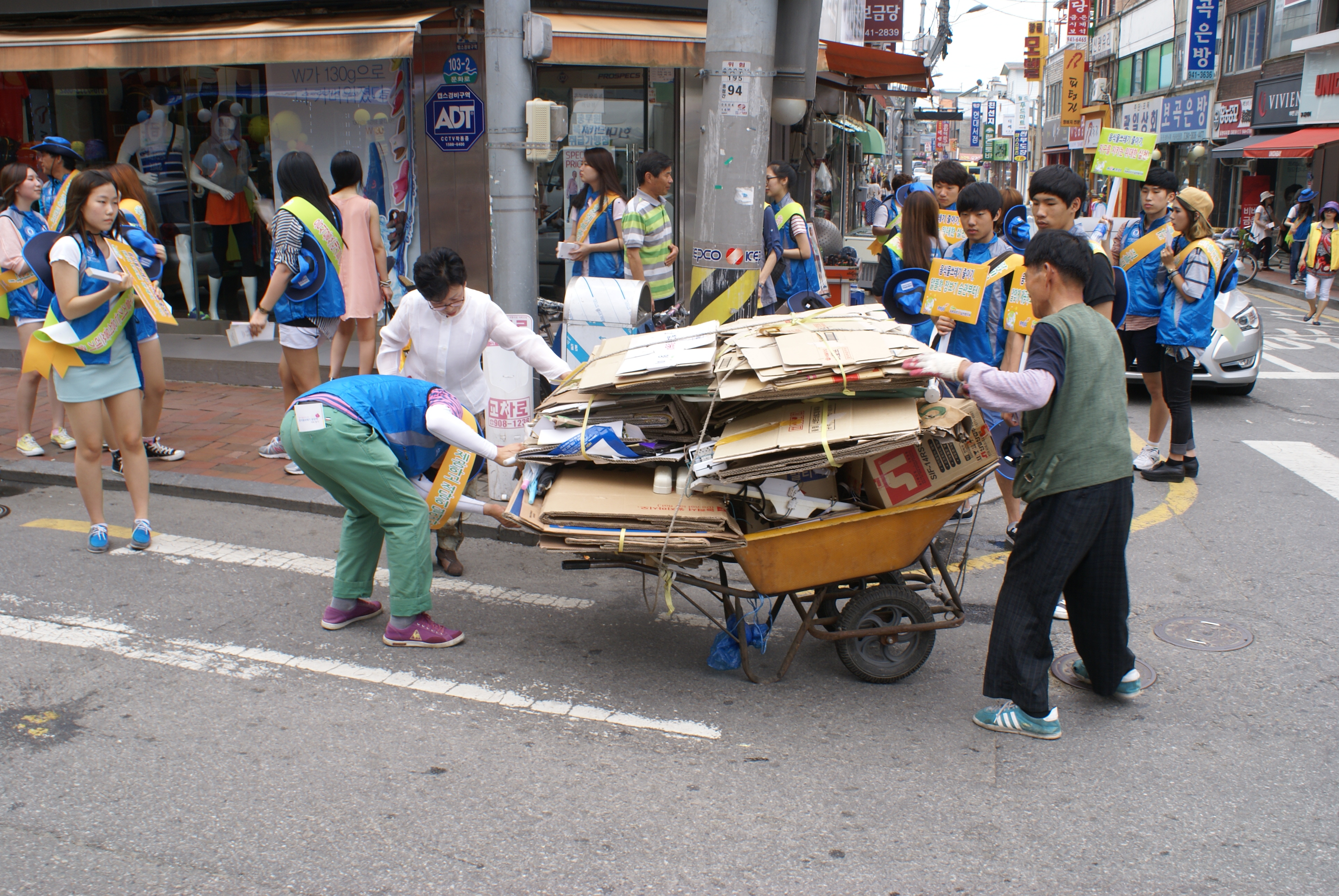 환경캠페인사진.JPG