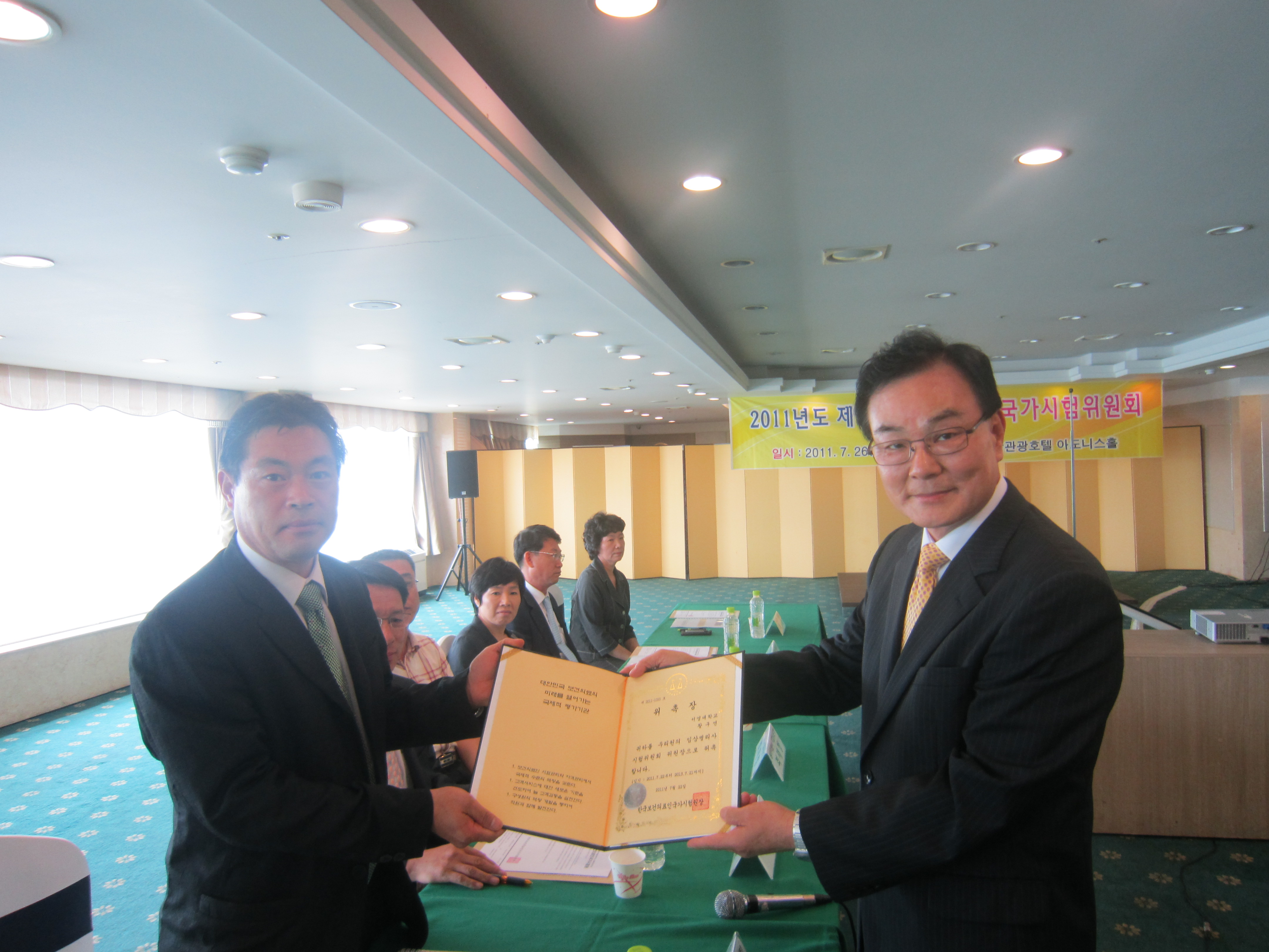 황구연위원장.JPG