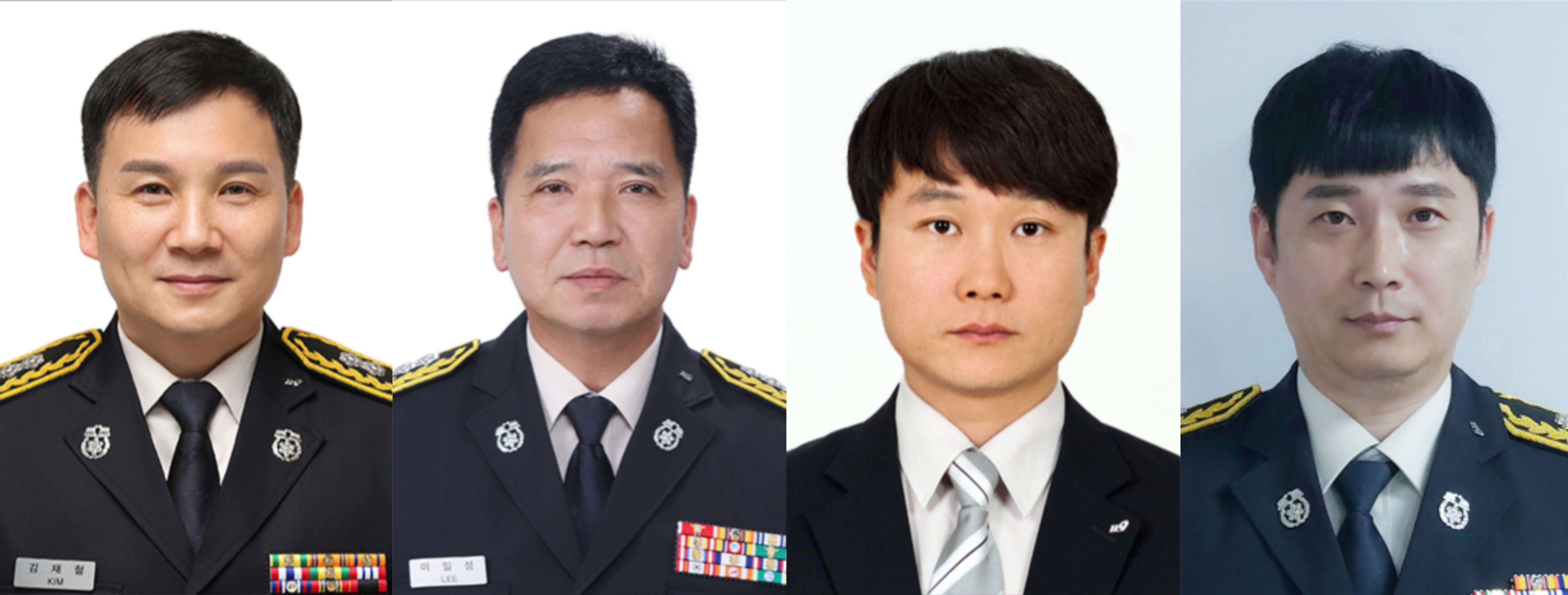 소방재난안전과 졸업동문 소방공무원 최근 승진의 영예