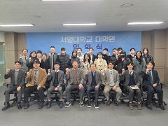 2026학년도 서영대학교 대학원 입학식_2.jpg