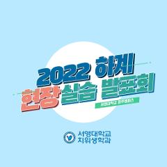 KakaoTalk_20220907_103404039.jpg