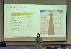 KakaoTalk_20221101_105231004_01.jpg