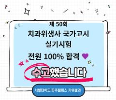 국가고시.jpg