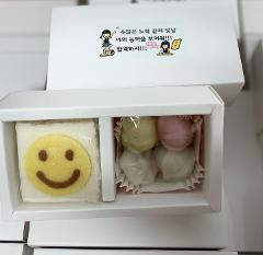 KakaoTalk_20221210_202942470_02.jpg