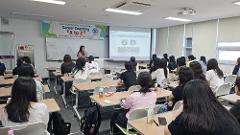 취업특강 ViSion Up 1.jpg