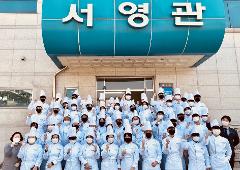 영쉐프선서식(1).jpg