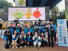 사회복지과 사랑더하기.jpg