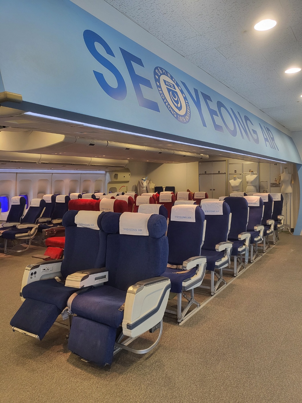 항공기내실습실 상세정보 페이지로 이동하기